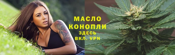 гидропоника Армянск
