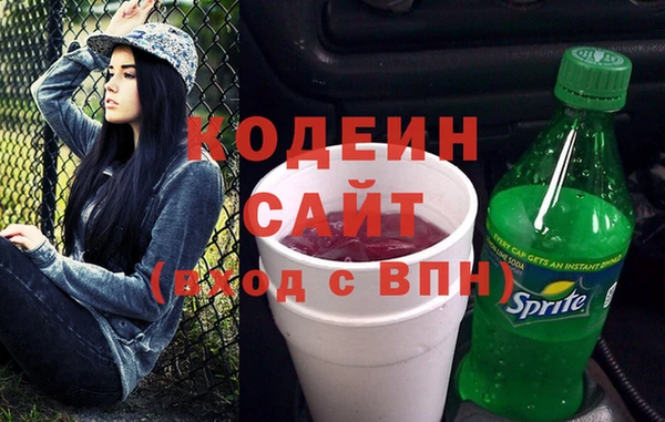 гидропоника Армянск