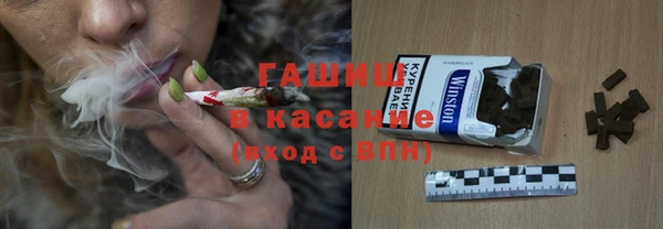 первитин Аркадак