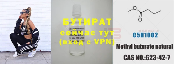 первитин Аркадак