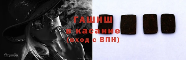 гидропоника Армянск