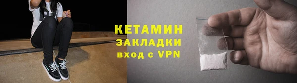 гидропоника Армянск