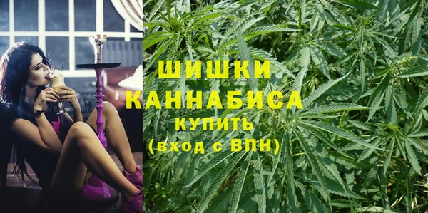 кристаллы Арсеньев