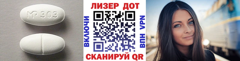 Купить где  Сосновка  LSD-25 экстази ecstasy 
